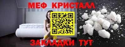 кокаин перу Канаш