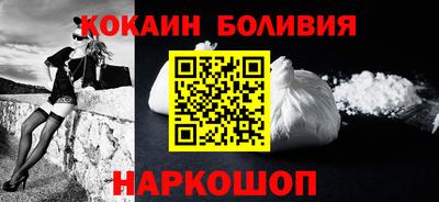 альфа пвп Камышлов