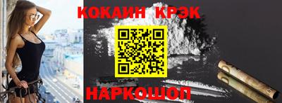 каннабис Кандалакша
