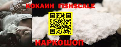 альфа пвп Камышлов