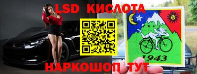 альфа пвп Камышлов