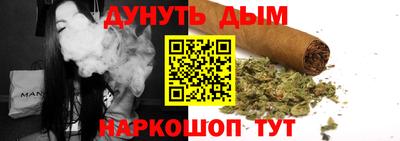 мефедрон мука Ирбит