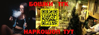 кокаин перу Канаш