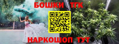 альфа пвп Камышлов
