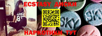 кокаин перу Канаш