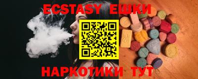 кокаин перу Канаш