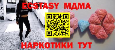 каннабис Кандалакша