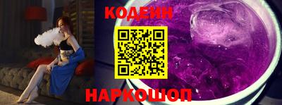 каннабис Кандалакша