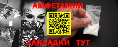 каннабис Кандалакша