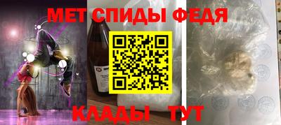 кокаин перу Канаш