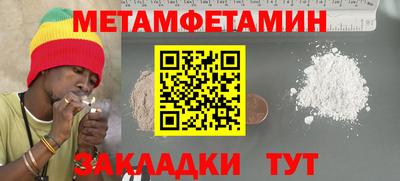 кокаин перу Канаш