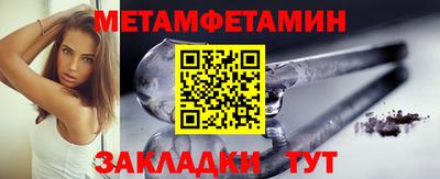 кокаин перу Канаш