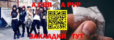 кокаин перу Канаш
