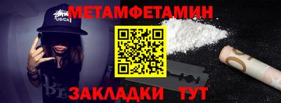 каннабис Кандалакша