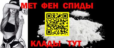 каннабис Кандалакша