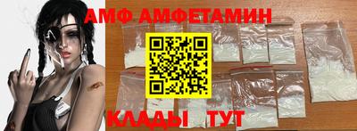 каннабис Кандалакша