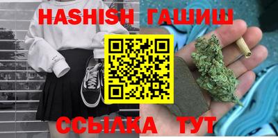 кокаин перу Канаш