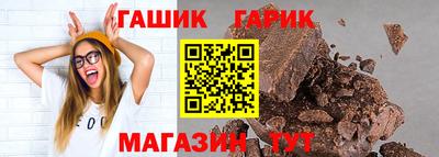 альфа пвп Камышлов