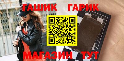 каннабис Кандалакша