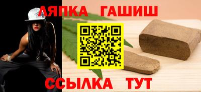 кокаин перу Канаш