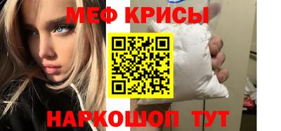 кокаин перу Канаш