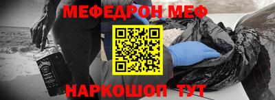 каннабис Кандалакша