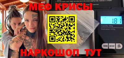 кокаин перу Канаш