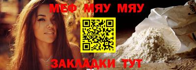 кокаин перу Канаш